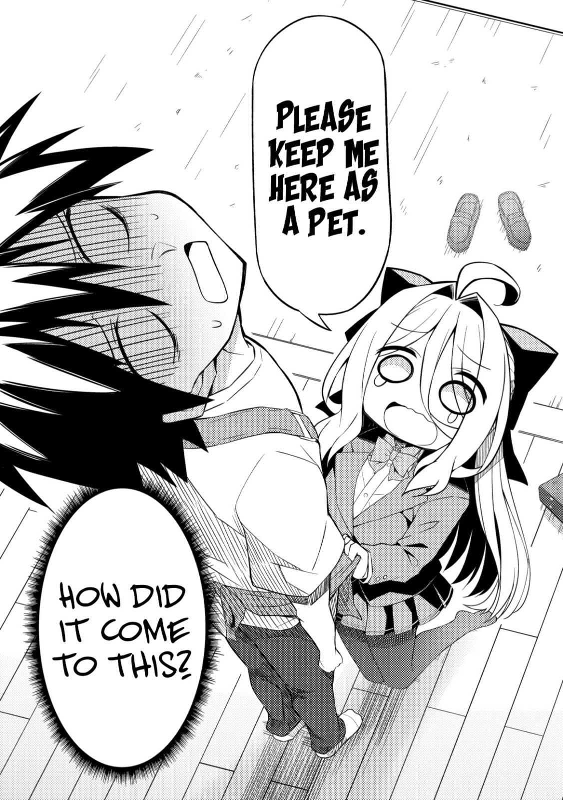 Tsukimino Karma wa Akumade Boku no Pet Nanoni Chapter 2 page 3 - 