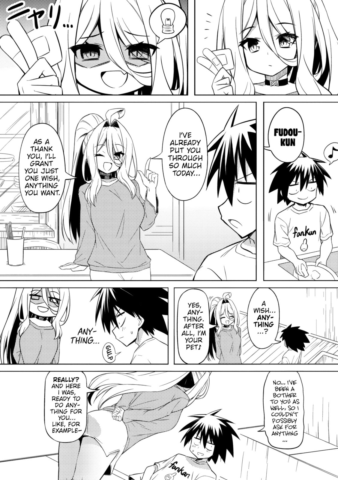 Tsukimino Karma wa Akumade Boku no Pet Nanoni Chapter 2 page 22 - 