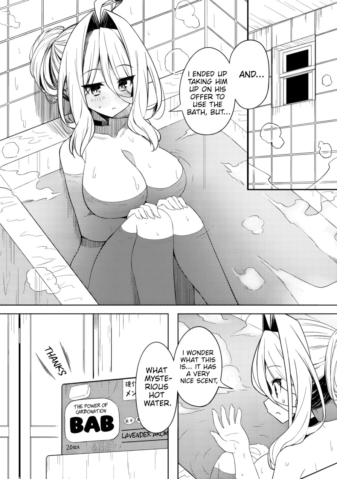 Tsukimino Karma wa Akumade Boku no Pet Nanoni Chapter 2 page 10 - 