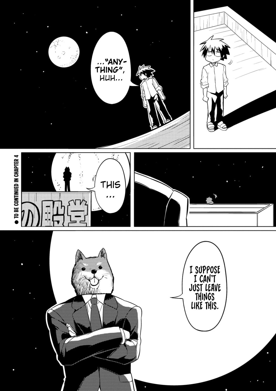 Tsukimino Karma wa Akumade Boku no Pet Nanoni Chapter 3 page 23 - 