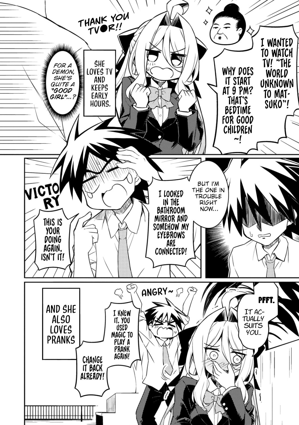 Tsukimino Karma wa Akumade Boku no Pet Nanoni Chapter 3 page 7 - 