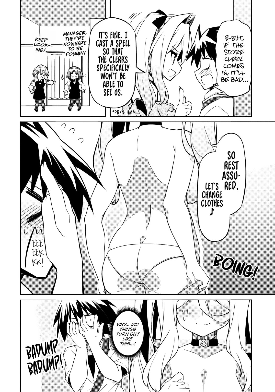 Tsukimino Karma wa Akumade Boku no Pet Nanoni Chapter 4 page 17 - 