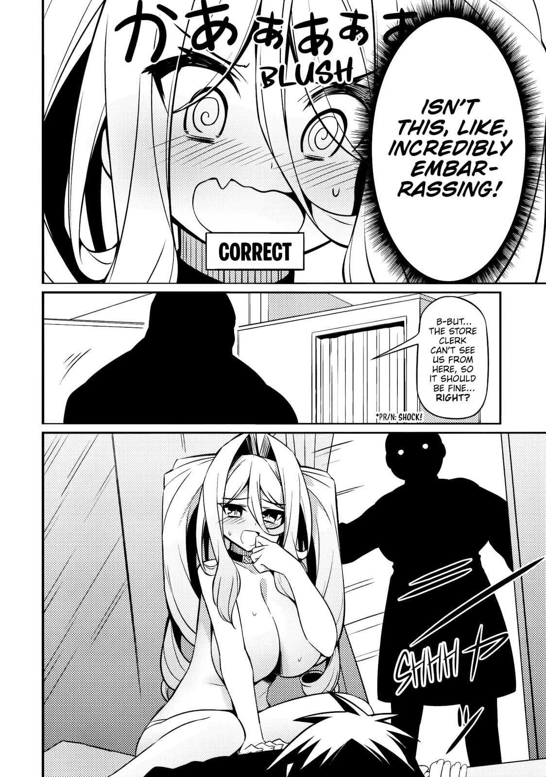 Tsukimino Karma wa Akumade Boku no Pet Nanoni Chapter 4 page 21 - 