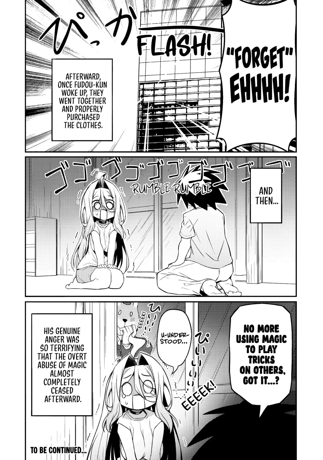 Tsukimino Karma wa Akumade Boku no Pet Nanoni Chapter 4 page 23 - 