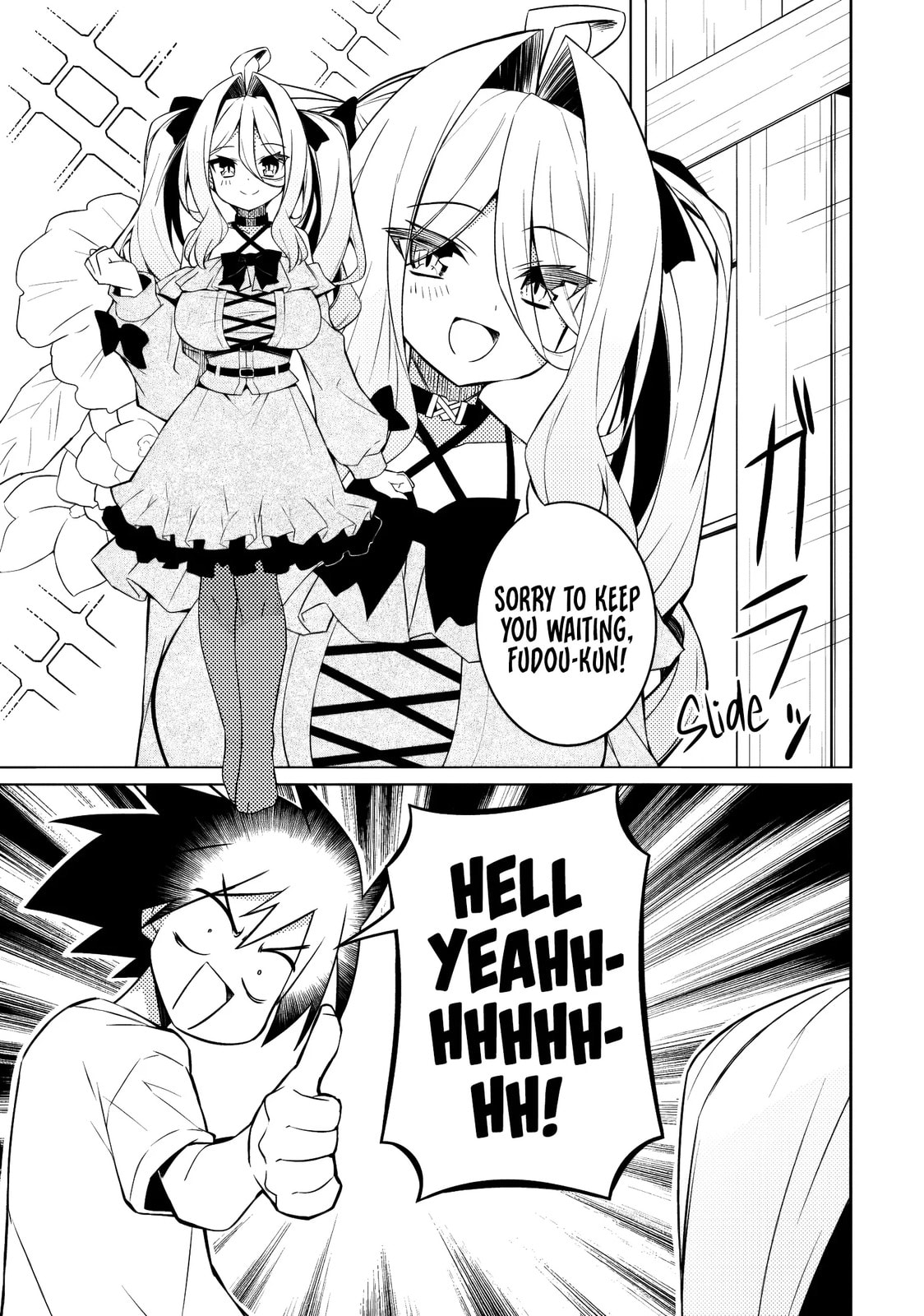Tsukimino Karma wa Akumade Boku no Pet Nanoni Chapter 4 page 10 - 