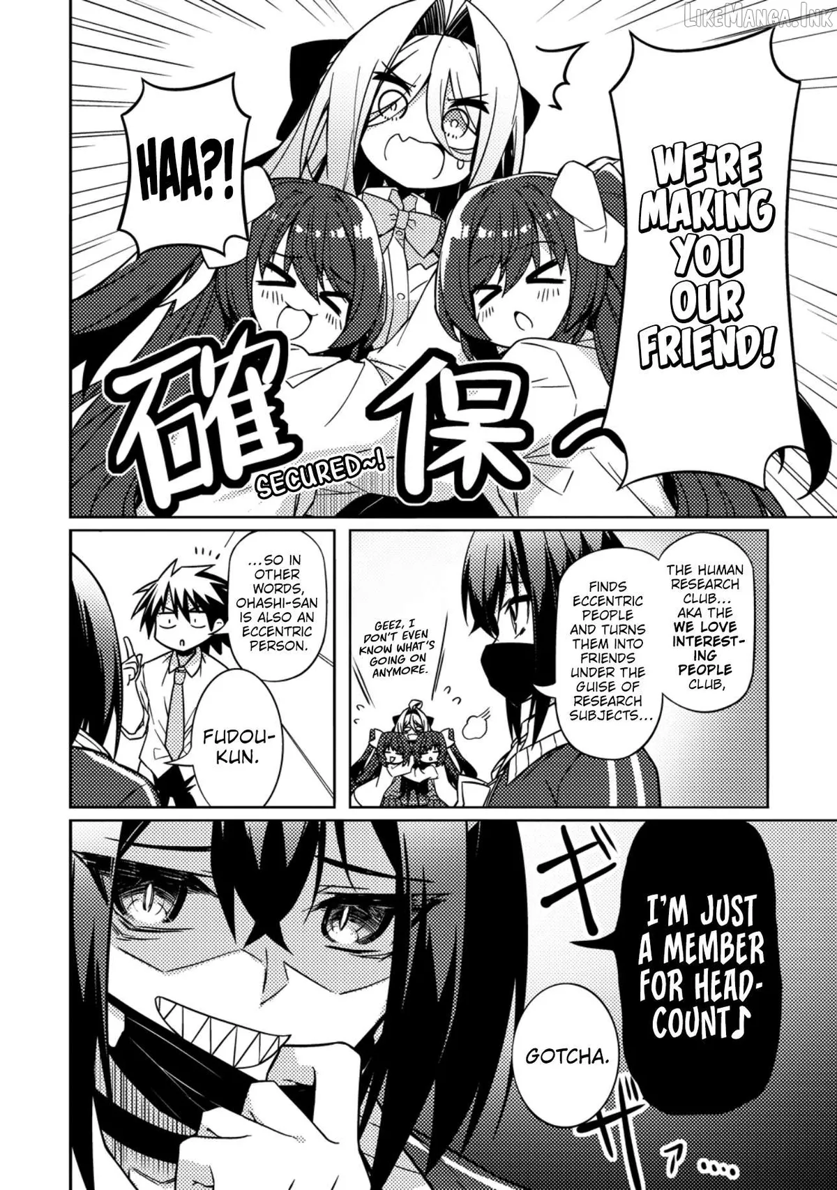Tsukimino Karma wa Akumade Boku no Pet Nanoni Chapter 5 page 15 - 