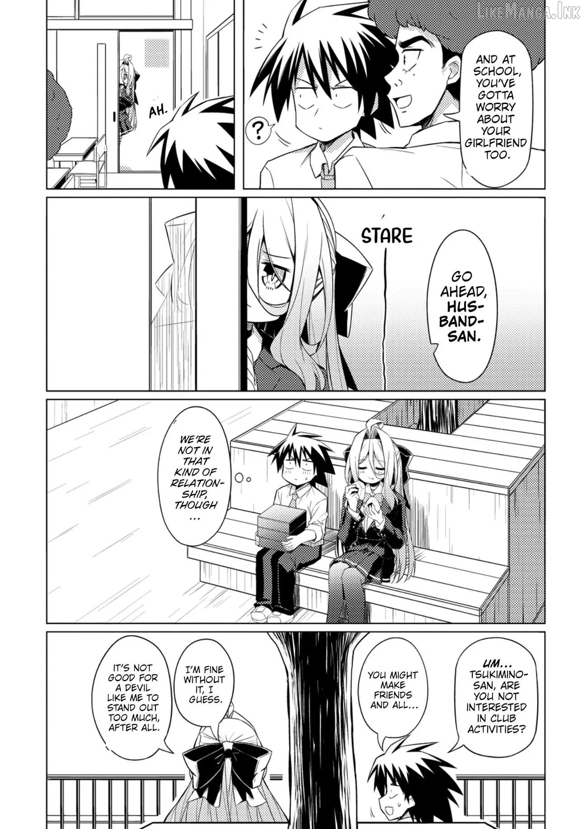 Tsukimino Karma wa Akumade Boku no Pet Nanoni Chapter 5 page 5 - 