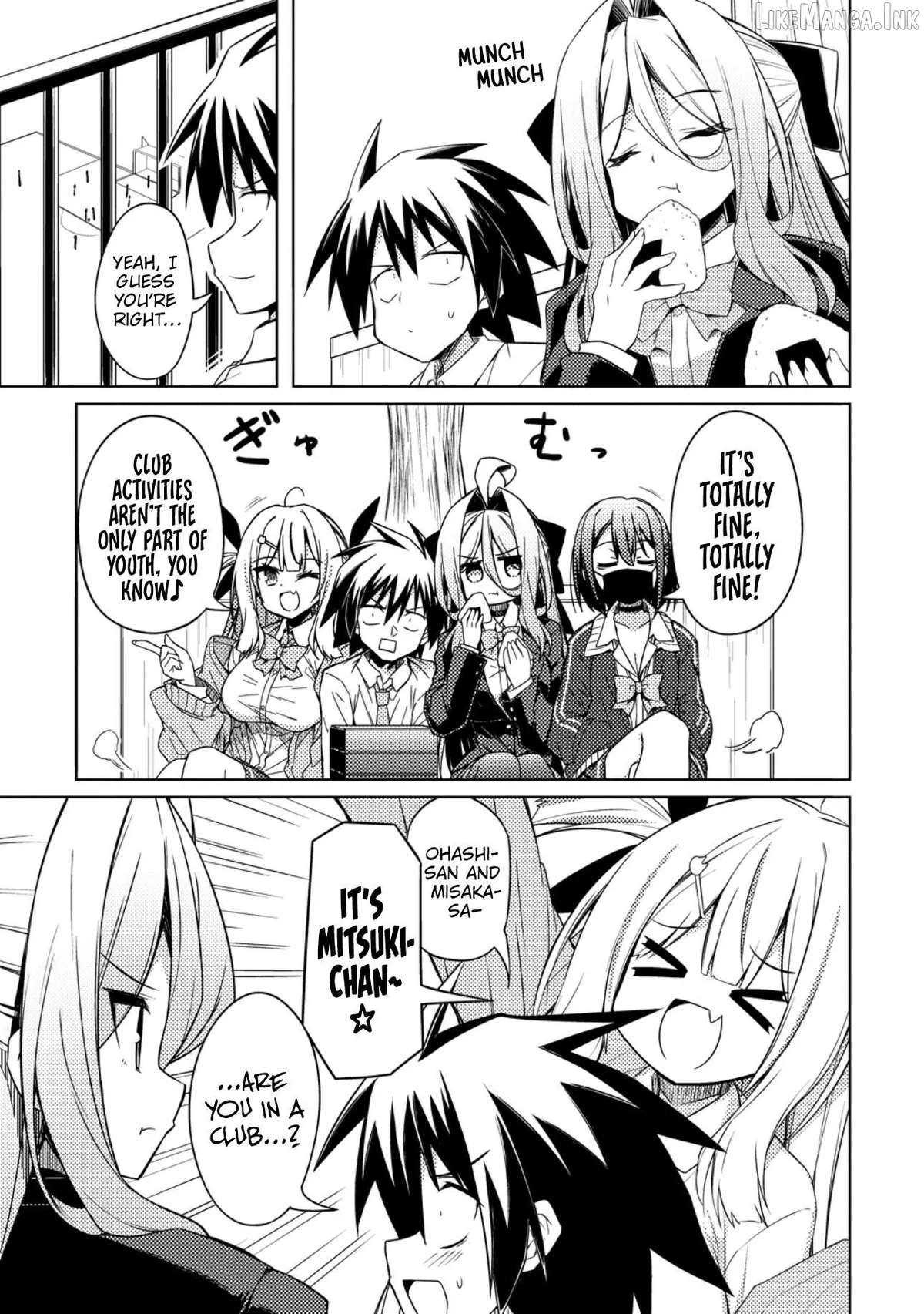 Tsukimino Karma wa Akumade Boku no Pet Nanoni Chapter 5 page 6 - 