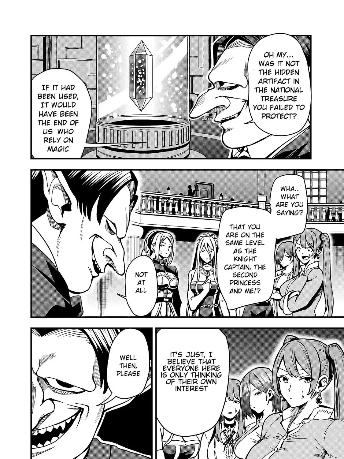 Tsuma ka Shi ka: Haisenkoku no Onna-tachi Chapter 1 page 105 - 