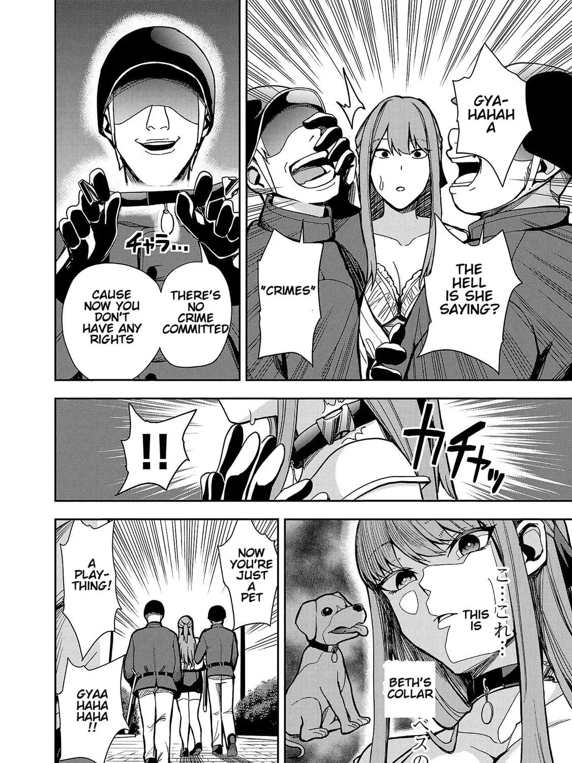 Tsuma ka Shi ka: Haisenkoku no Onna-tachi Chapter 1 page 29 - 