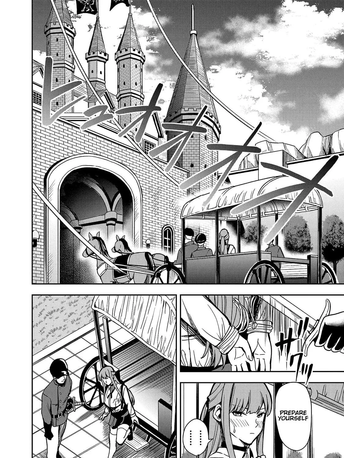 Tsuma ka Shi ka: Haisenkoku no Onna-tachi Chapter 1 page 41 - 