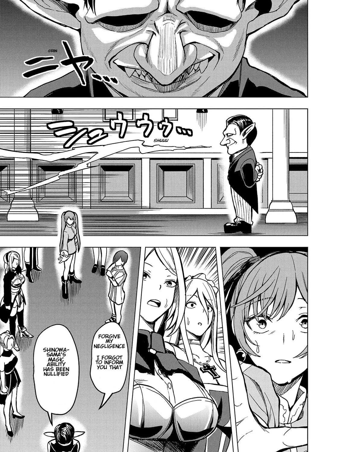 Tsuma ka Shi ka: Haisenkoku no Onna-tachi Chapter 1 page 59 - 