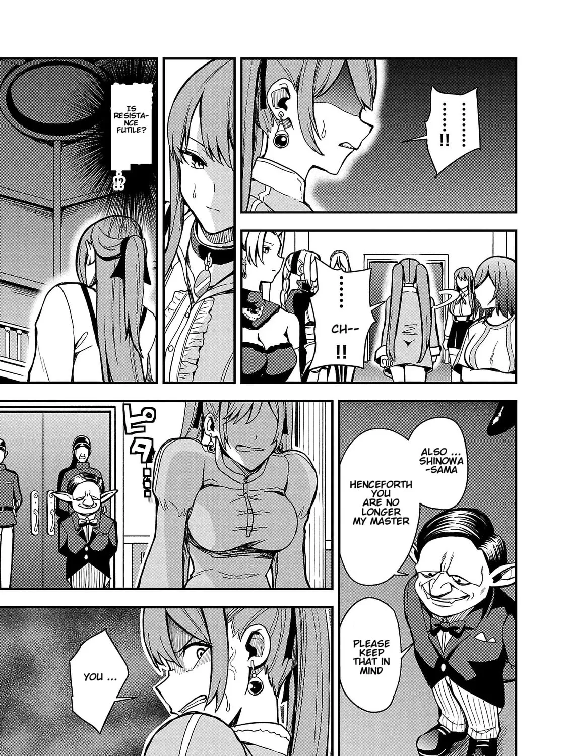Tsuma ka Shi ka: Haisenkoku no Onna-tachi Chapter 1 page 63 - 