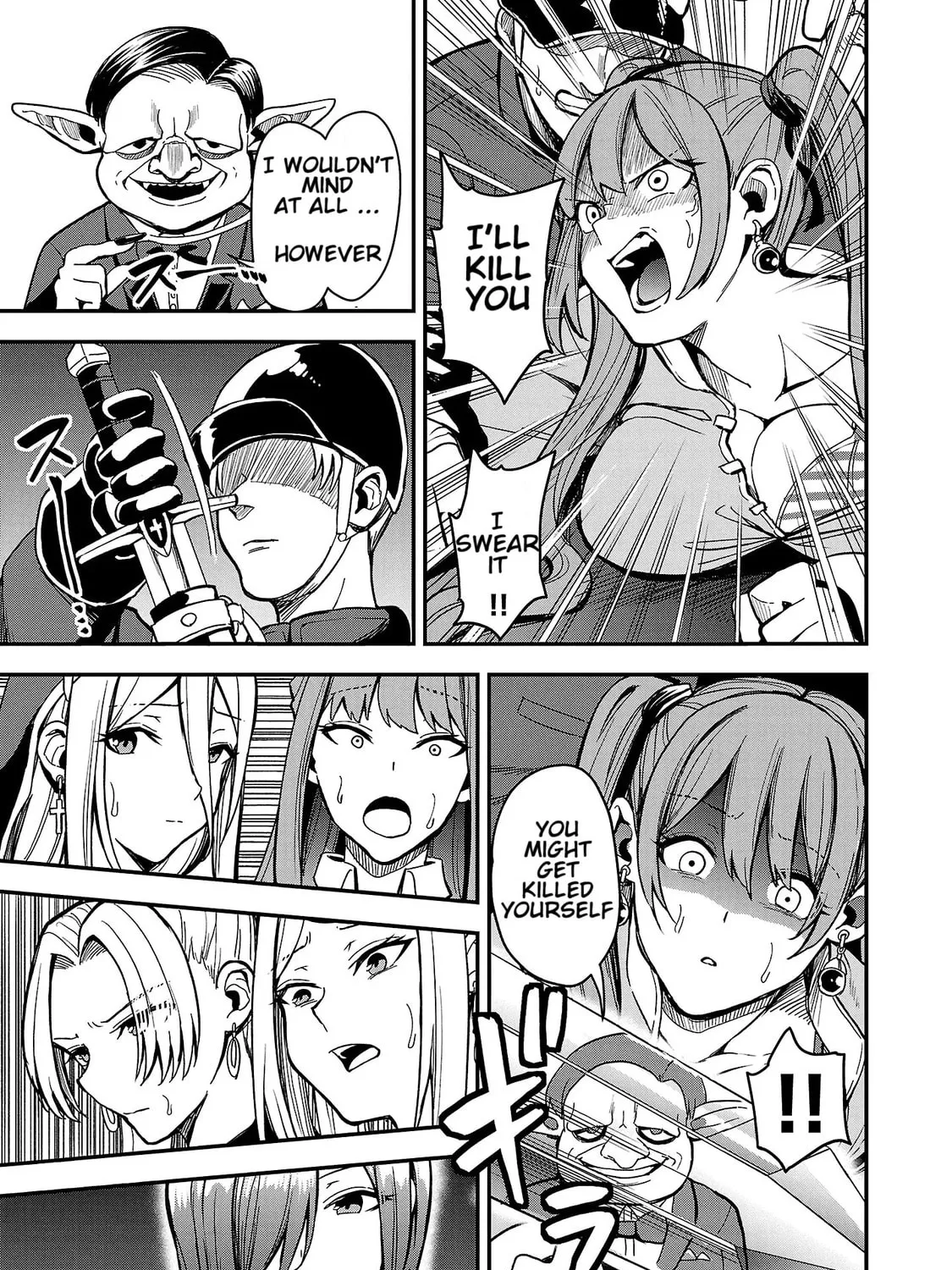 Tsuma ka Shi ka: Haisenkoku no Onna-tachi Chapter 1 page 67 - 
