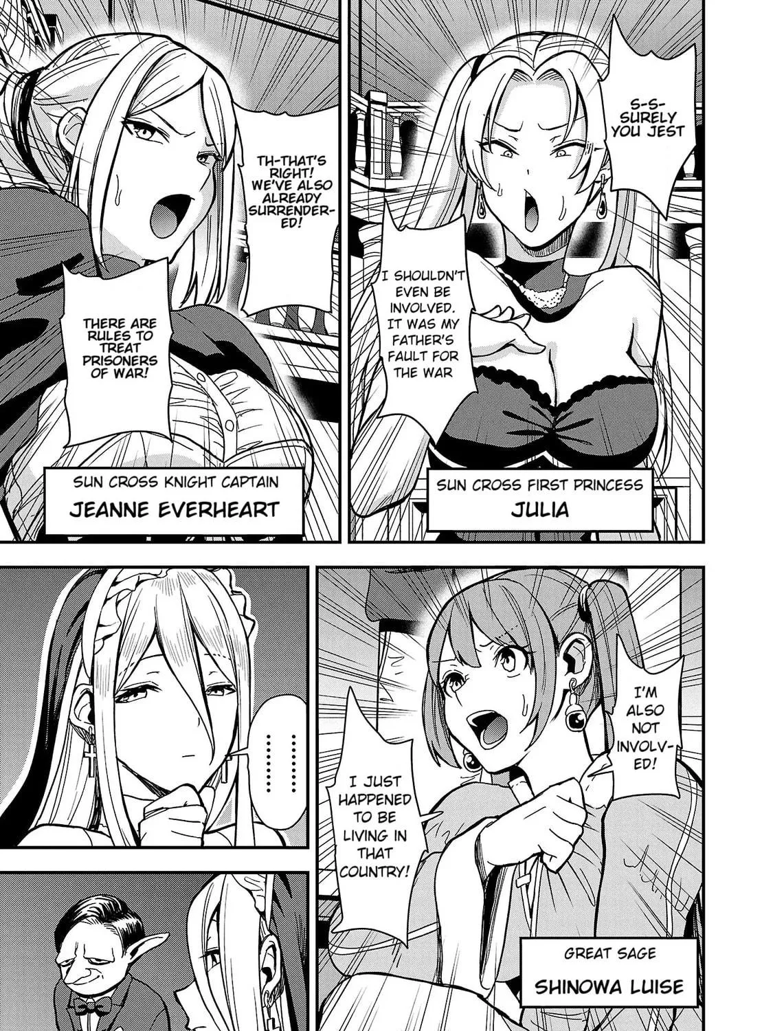 Tsuma ka Shi ka: Haisenkoku no Onna-tachi Chapter 1 page 71 - 