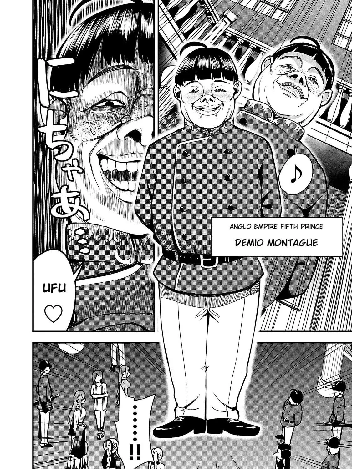 Tsuma ka Shi ka: Haisenkoku no Onna-tachi Chapter 1 page 77 - 