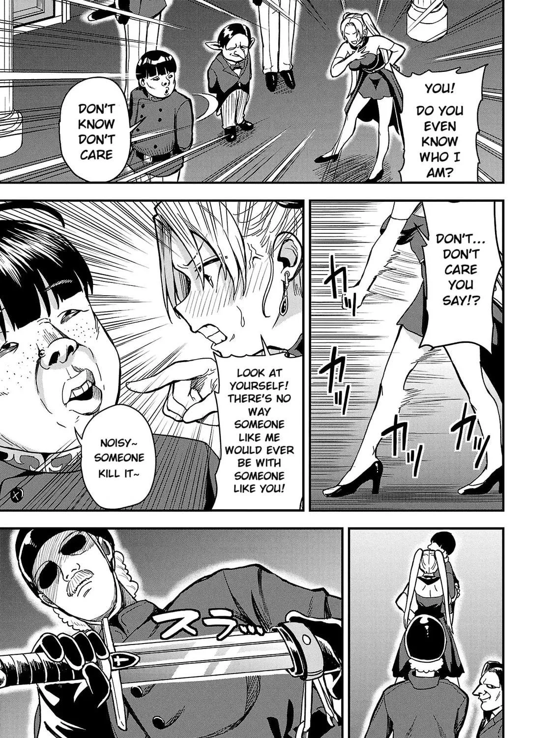 Tsuma ka Shi ka: Haisenkoku no Onna-tachi Chapter 1 page 83 - 