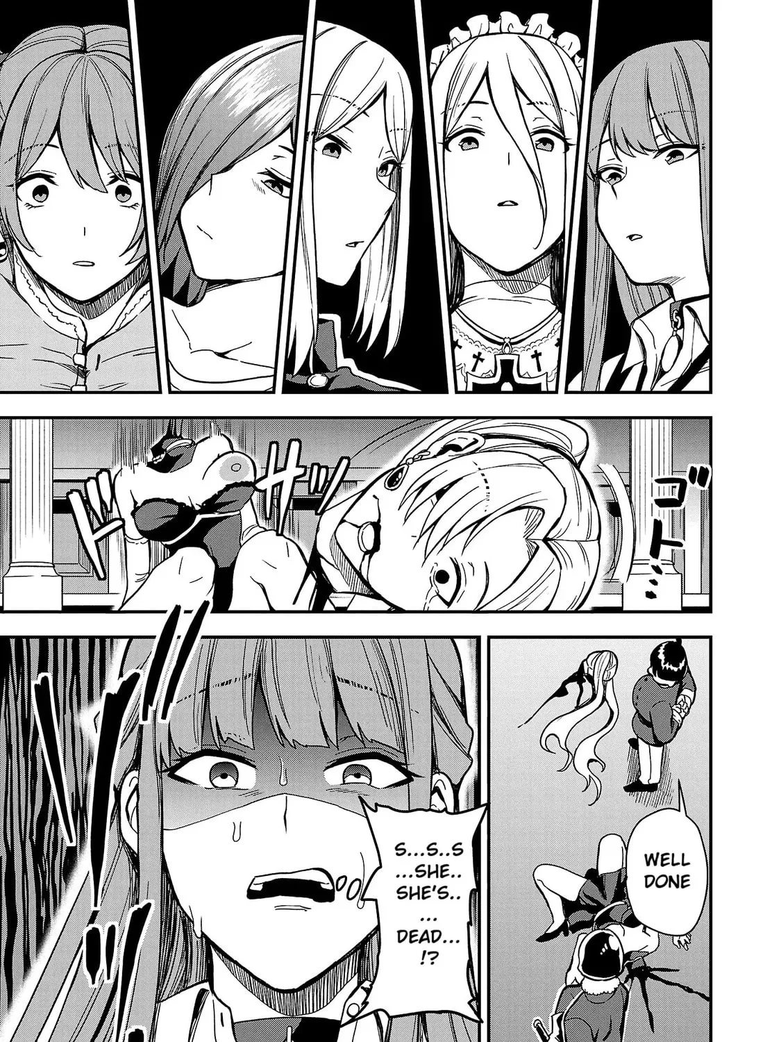 Tsuma ka Shi ka: Haisenkoku no Onna-tachi Chapter 1 page 87 - 