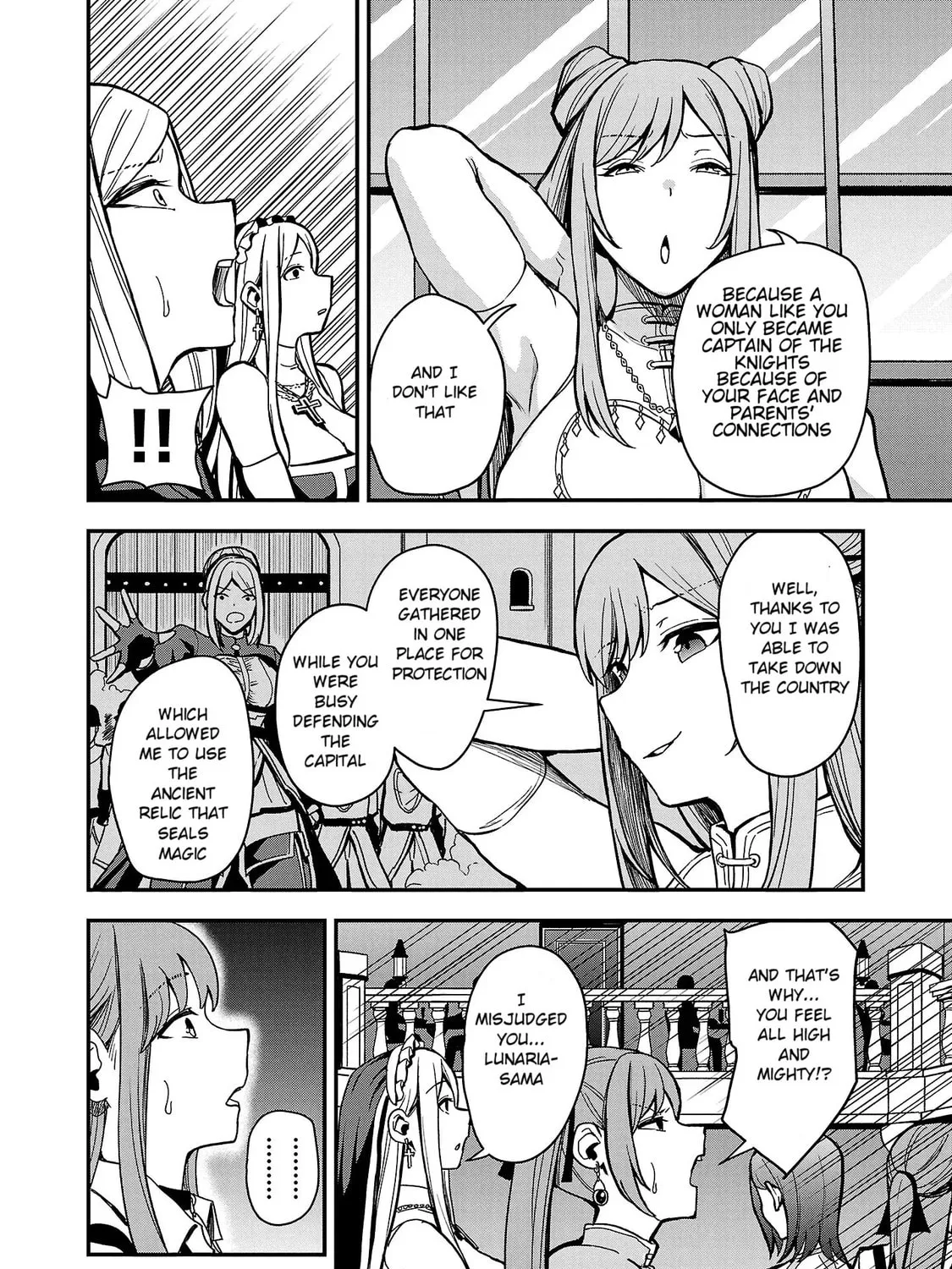 Tsuma ka Shi ka: Haisenkoku no Onna-tachi Chapter 1 page 97 - 