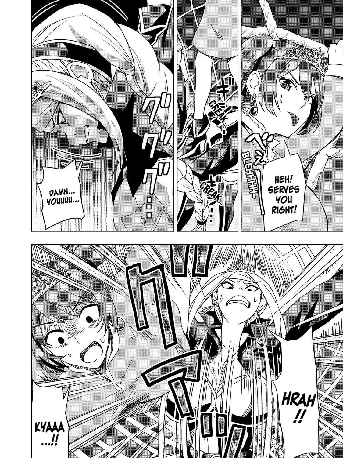 Tsuma ka Shi ka: Haisenkoku no Onna-tachi Chapter 10 page 21 - 