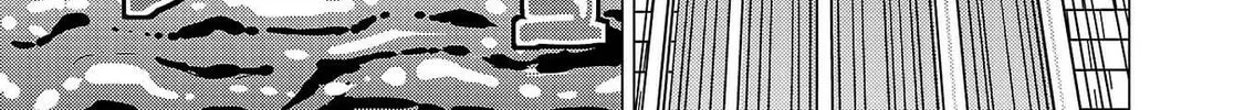 Tsuma ka Shi ka: Haisenkoku no Onna-tachi Chapter 10 page 36 - 