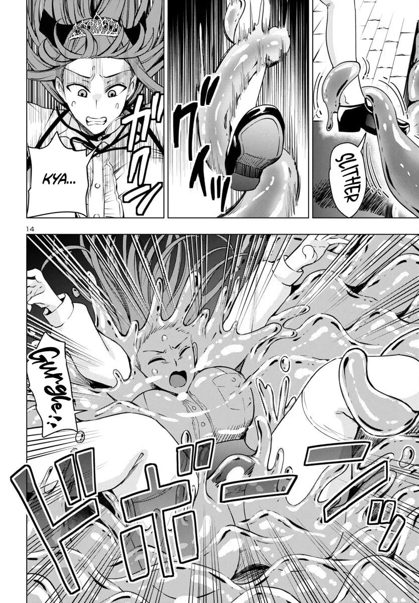 Tsuma ka Shi ka: Haisenkoku no Onna-tachi Chapter 11 page 14 - 