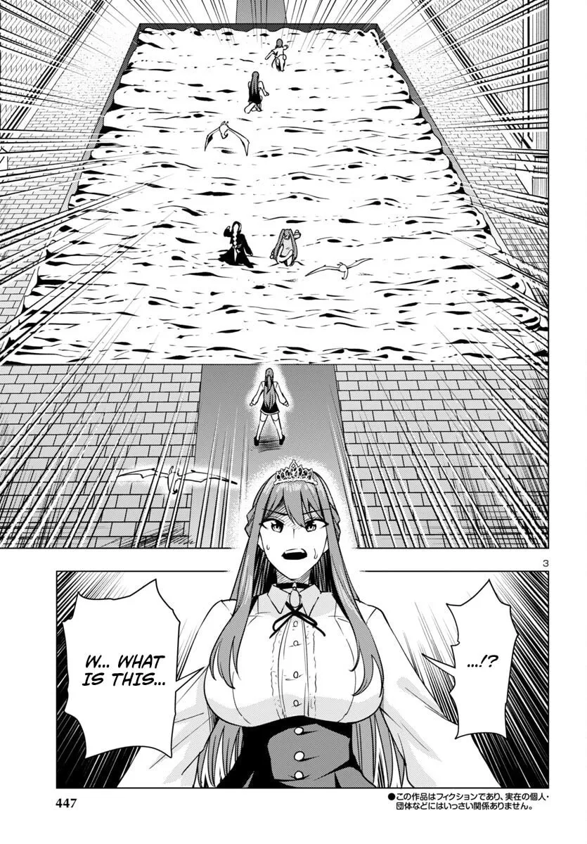Tsuma ka Shi ka: Haisenkoku no Onna-tachi Chapter 11 page 3 - 