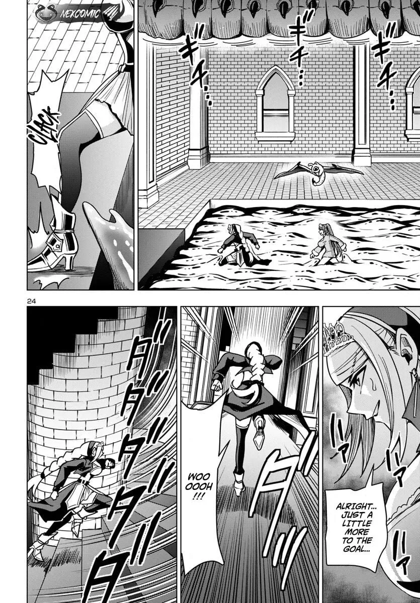 Tsuma ka Shi ka: Haisenkoku no Onna-tachi Chapter 11 page 24 - 