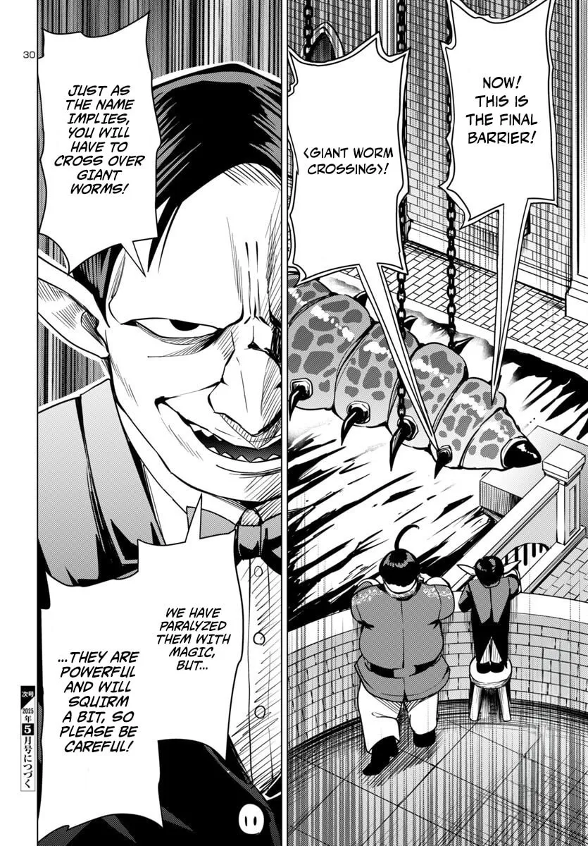 Tsuma ka Shi ka: Haisenkoku no Onna-tachi Chapter 11 page 30 - 