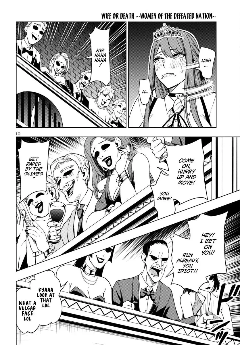 Tsuma ka Shi ka: Haisenkoku no Onna-tachi Chapter 11 page 10 - 