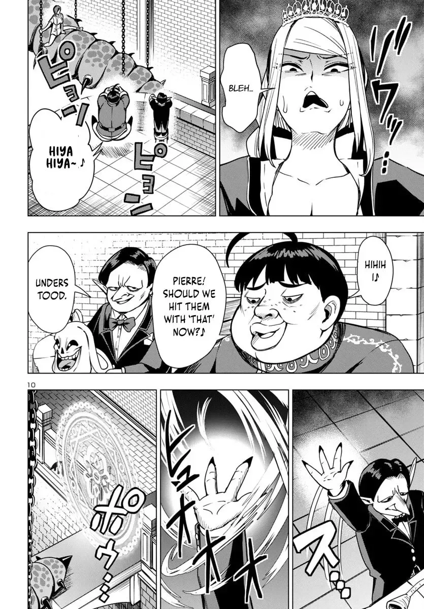 Tsuma ka Shi ka: Haisenkoku no Onna-tachi Chapter 12 page 11 - 