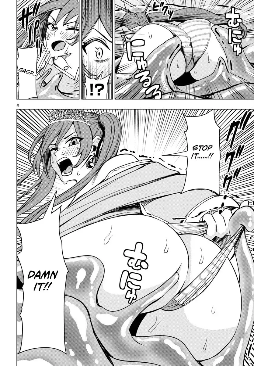 Tsuma ka Shi ka: Haisenkoku no Onna-tachi Chapter 12 page 7 - 