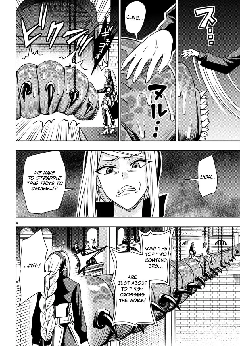 Tsuma ka Shi ka: Haisenkoku no Onna-tachi Chapter 12 page 9 - 