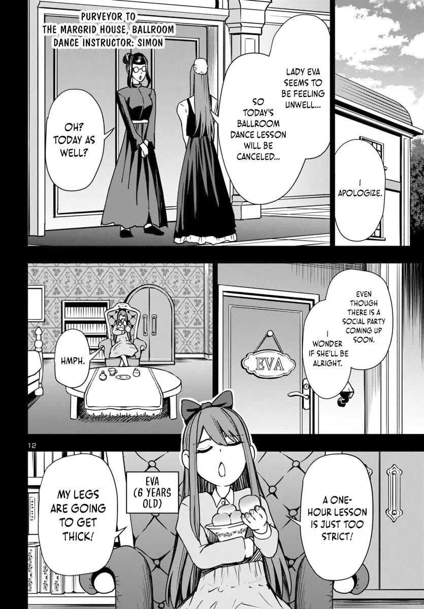 Tsuma ka Shi ka: Haisenkoku no Onna-tachi Chapter 13 page 14 - 