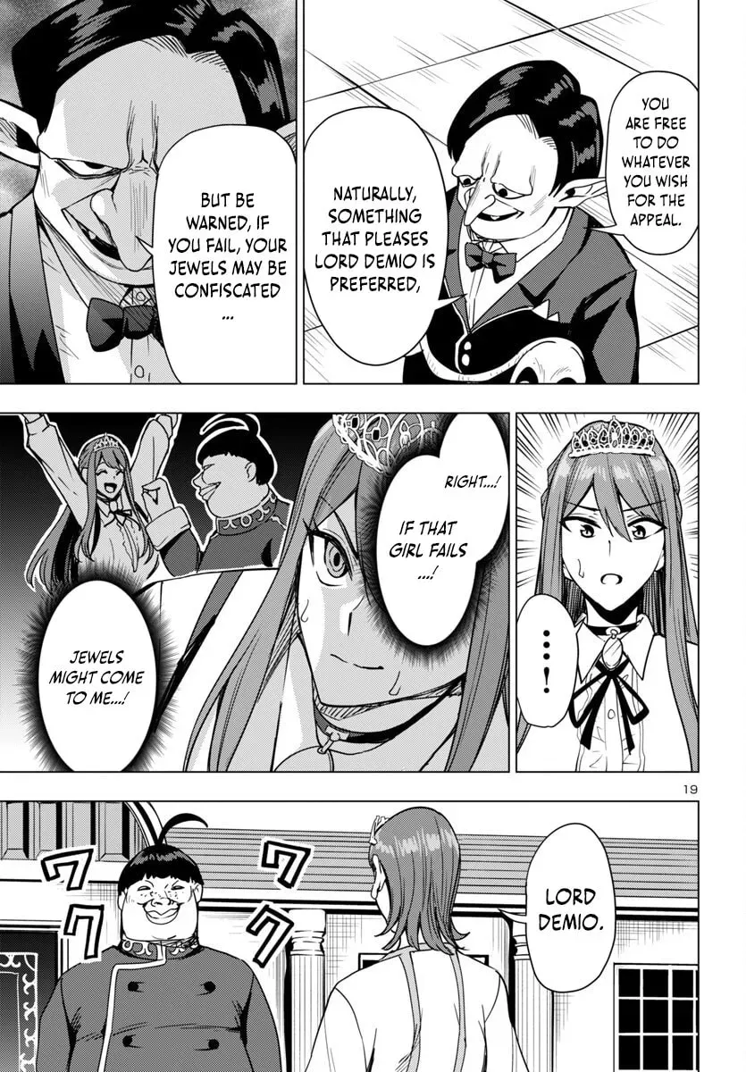 Tsuma ka Shi ka: Haisenkoku no Onna-tachi Chapter 13 page 21 - 