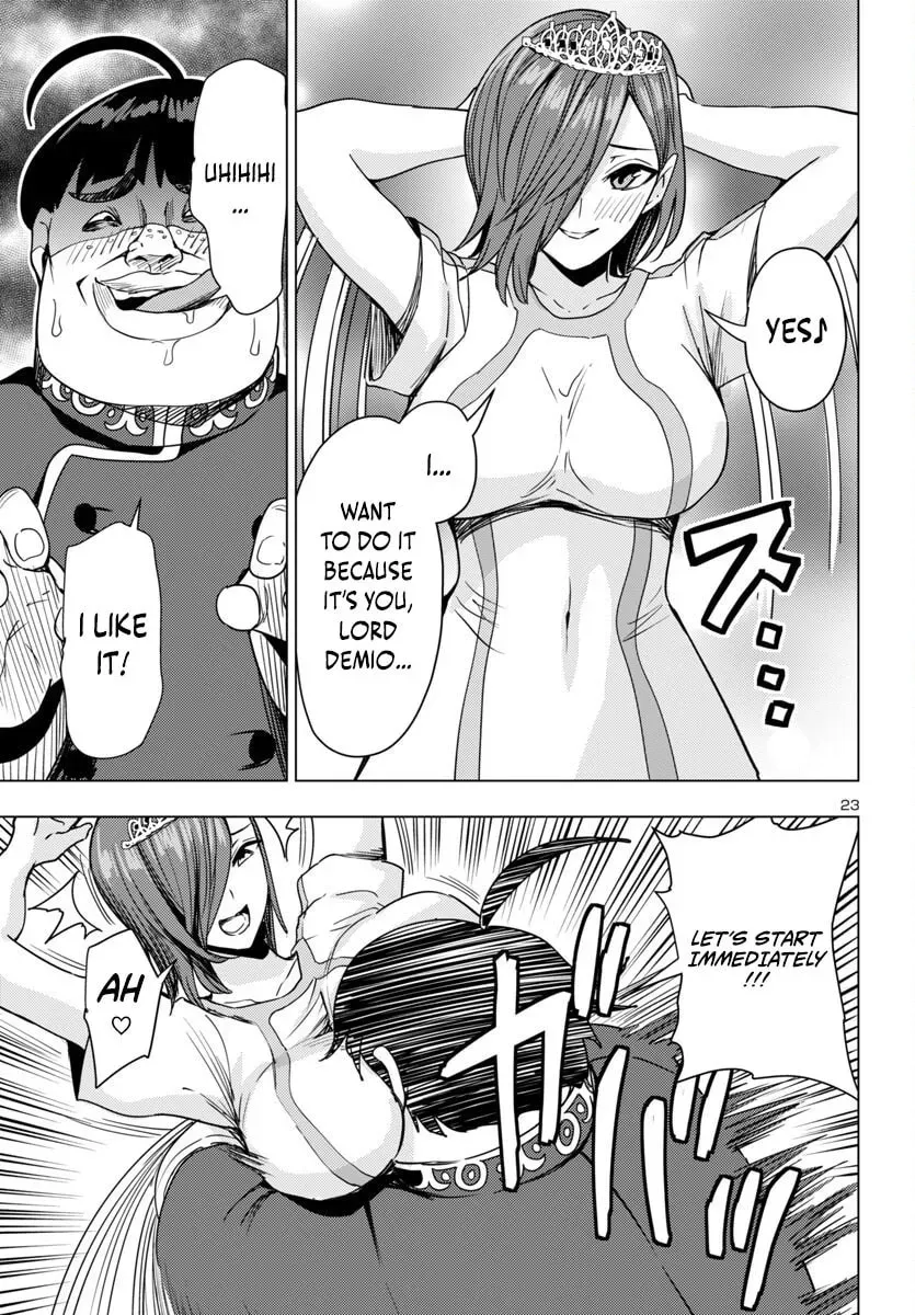 Tsuma ka Shi ka: Haisenkoku no Onna-tachi Chapter 13 page 25 - 