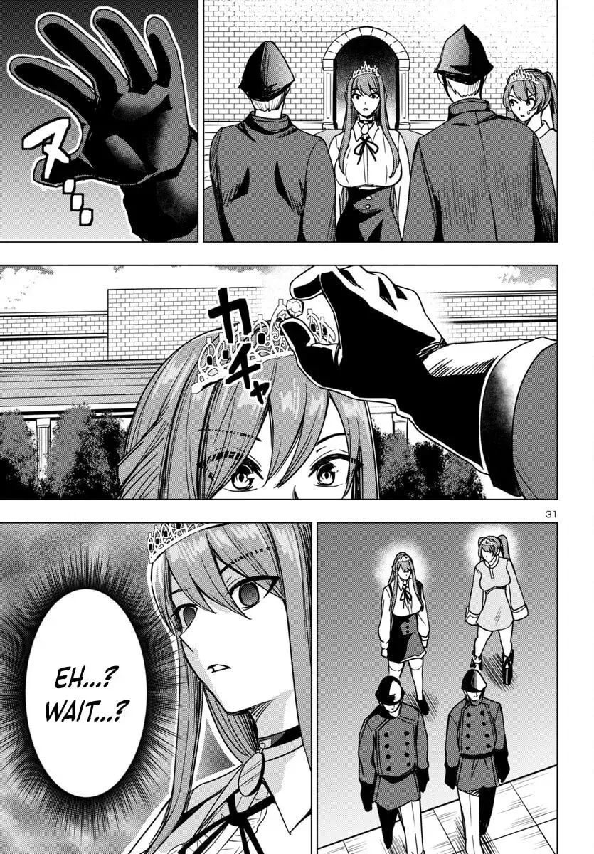 Tsuma ka Shi ka: Haisenkoku no Onna-tachi Chapter 13 page 33 - 