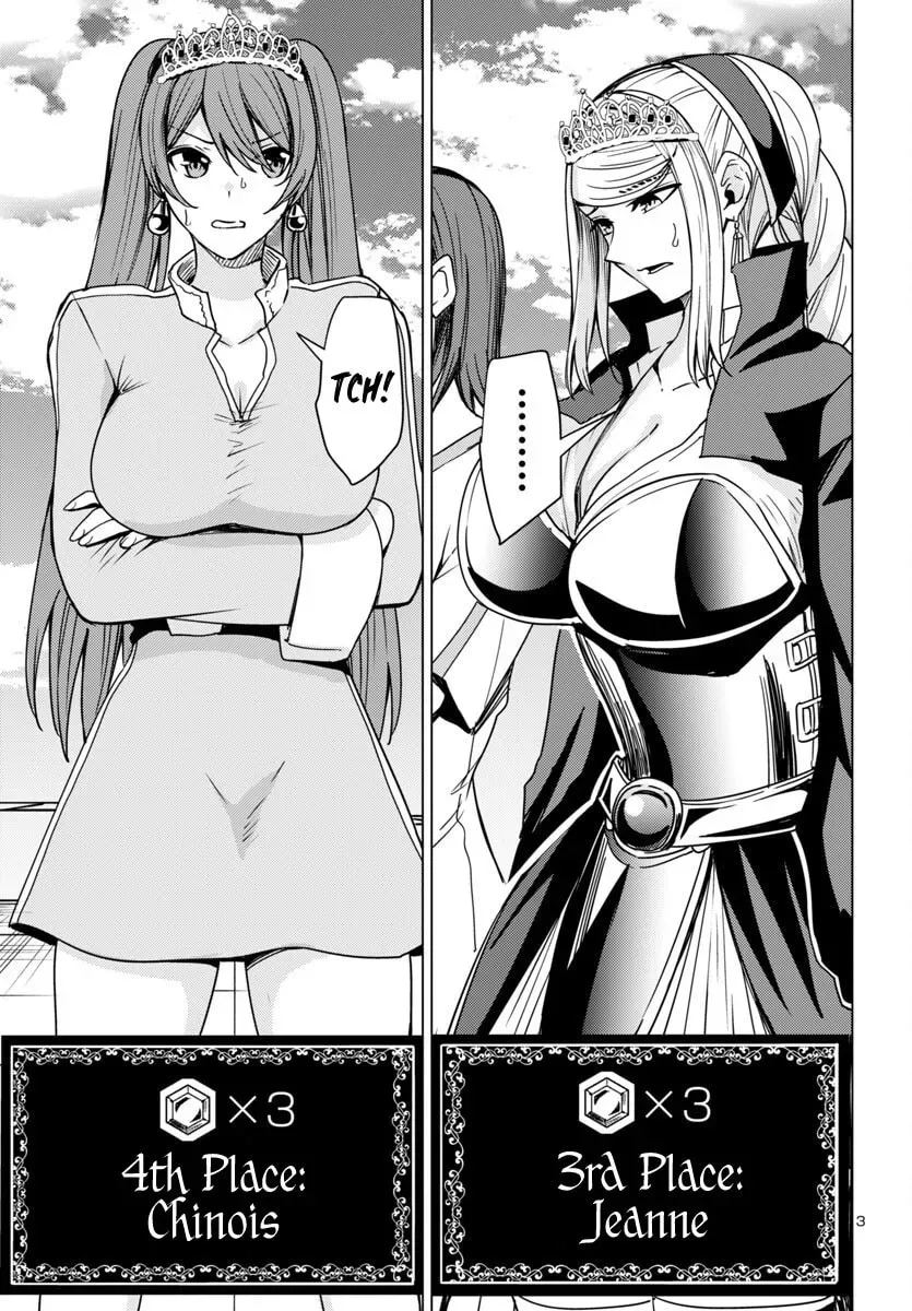 Tsuma ka Shi ka: Haisenkoku no Onna-tachi Chapter 13 page 5 - 