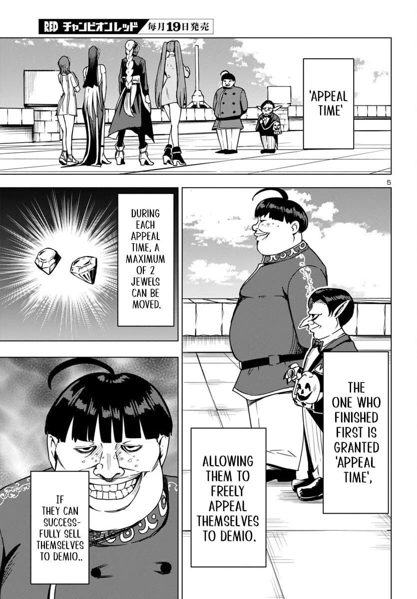 Tsuma ka Shi ka: Haisenkoku no Onna-tachi Chapter 13 page 7 - 