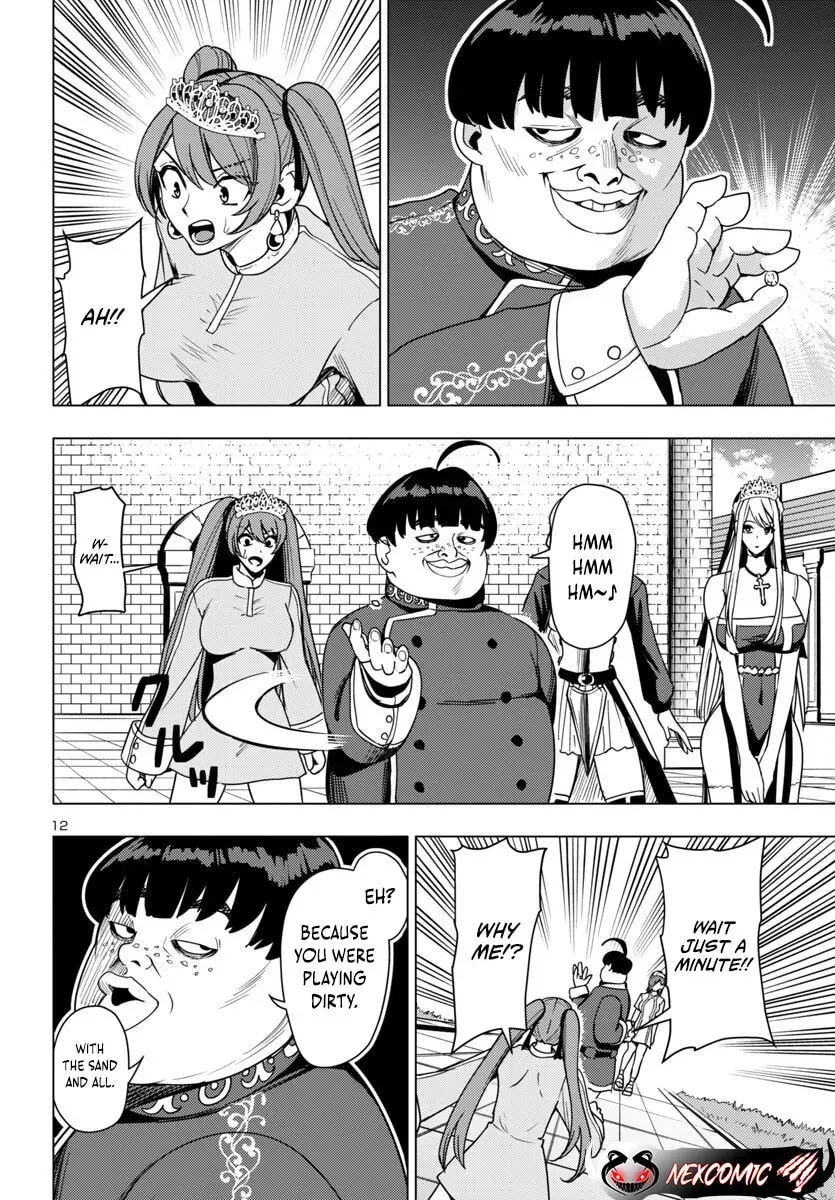Tsuma ka Shi ka: Haisenkoku no Onna-tachi Chapter 14 page 13 - 
