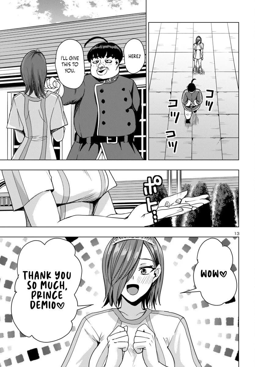 Tsuma ka Shi ka: Haisenkoku no Onna-tachi Chapter 14 page 14 - 