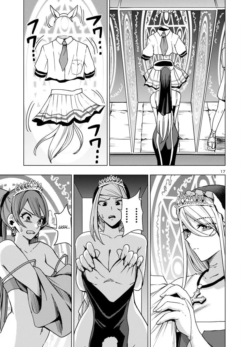 Tsuma ka Shi ka: Haisenkoku no Onna-tachi Chapter 14 page 18 - 