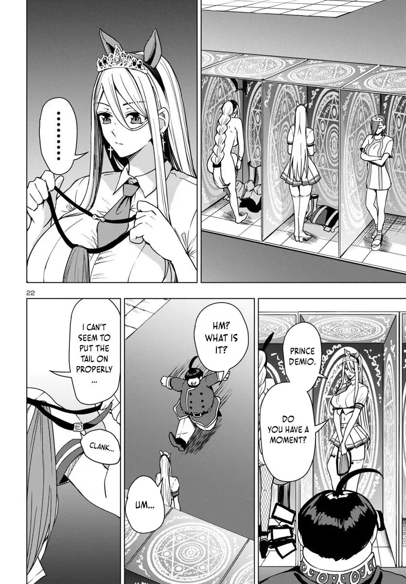 Tsuma ka Shi ka: Haisenkoku no Onna-tachi Chapter 14 page 23 - 