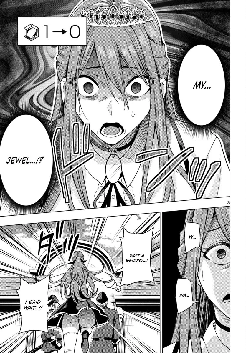 Tsuma ka Shi ka: Haisenkoku no Onna-tachi Chapter 14 page 4 - 