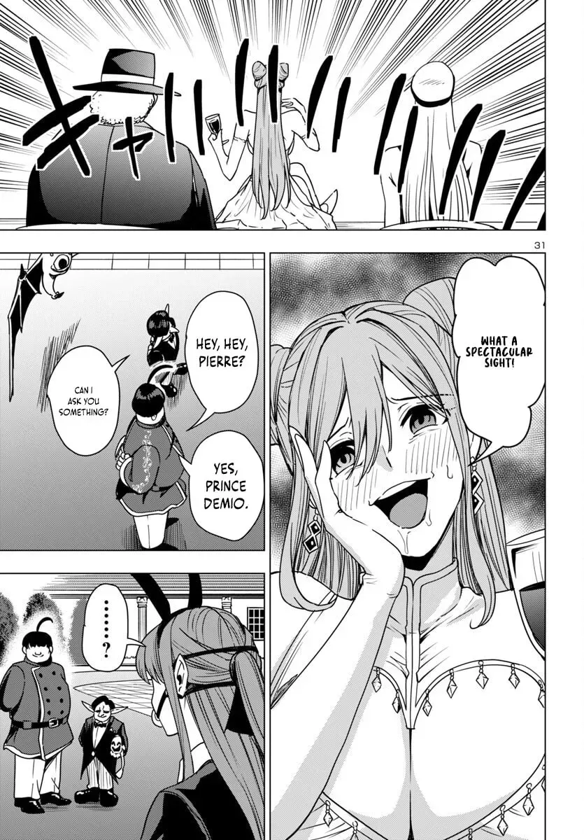 Tsuma ka Shi ka: Haisenkoku no Onna-tachi Chapter 14 page 32 - 