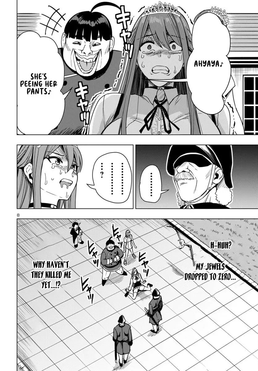 Tsuma ka Shi ka: Haisenkoku no Onna-tachi Chapter 14 page 9 - 