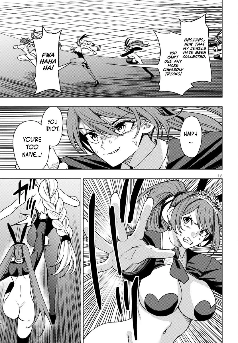 Tsuma ka Shi ka: Haisenkoku no Onna-tachi Chapter 15 page 14 - 