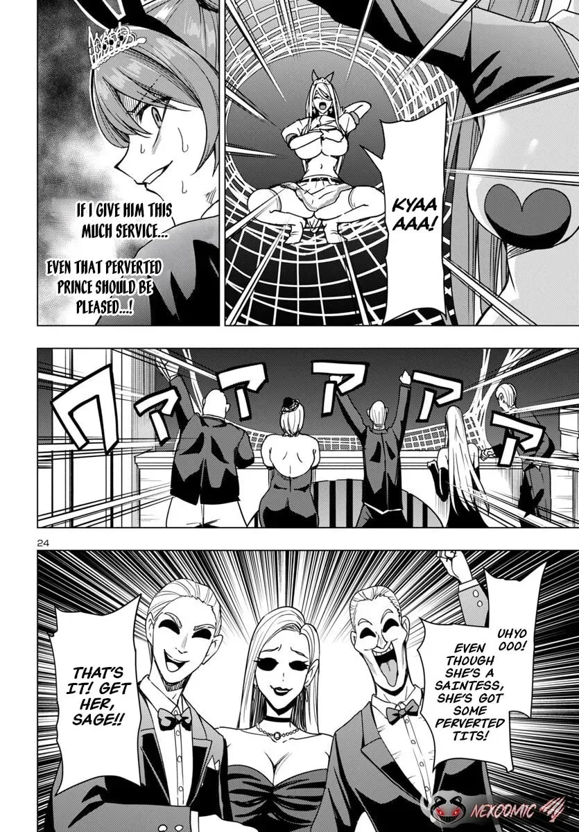 Tsuma ka Shi ka: Haisenkoku no Onna-tachi Chapter 15 page 25 - 