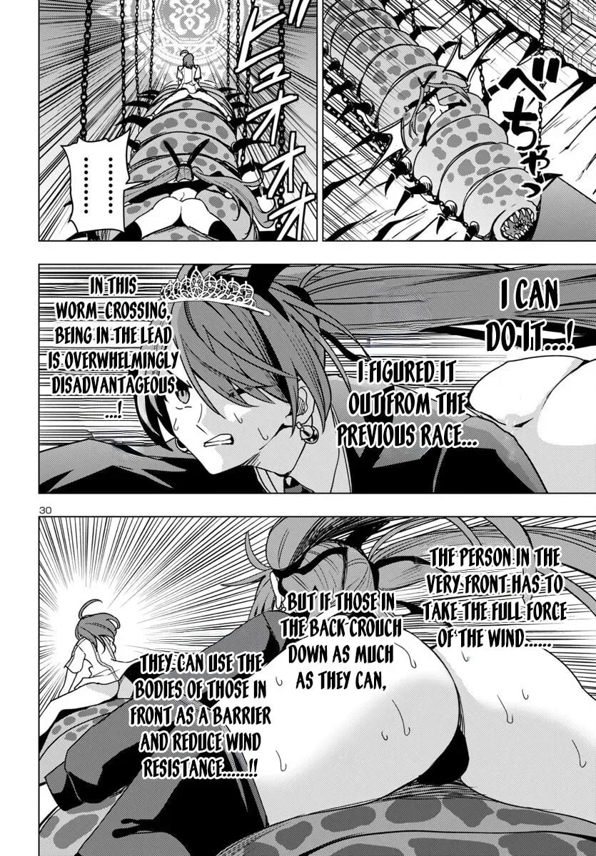 Tsuma ka Shi ka: Haisenkoku no Onna-tachi Chapter 15 page 31 - 