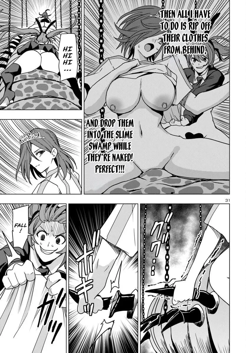 Tsuma ka Shi ka: Haisenkoku no Onna-tachi Chapter 15 page 32 - 